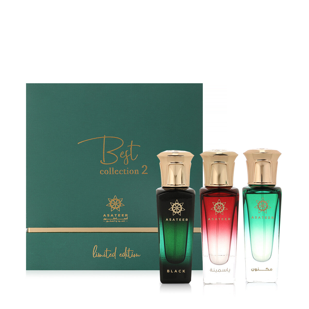 Best Collection 2 Set – Asateer Perfumes | 3×30ml Spray - مجموعة بست كوليكشن 2 – عطور أساطير | 3 × 30 مل