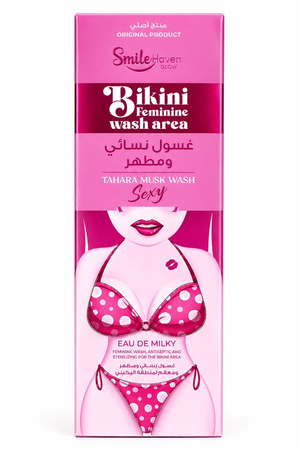 Smile Heaven Tahara Musk feminine wash area product packaging