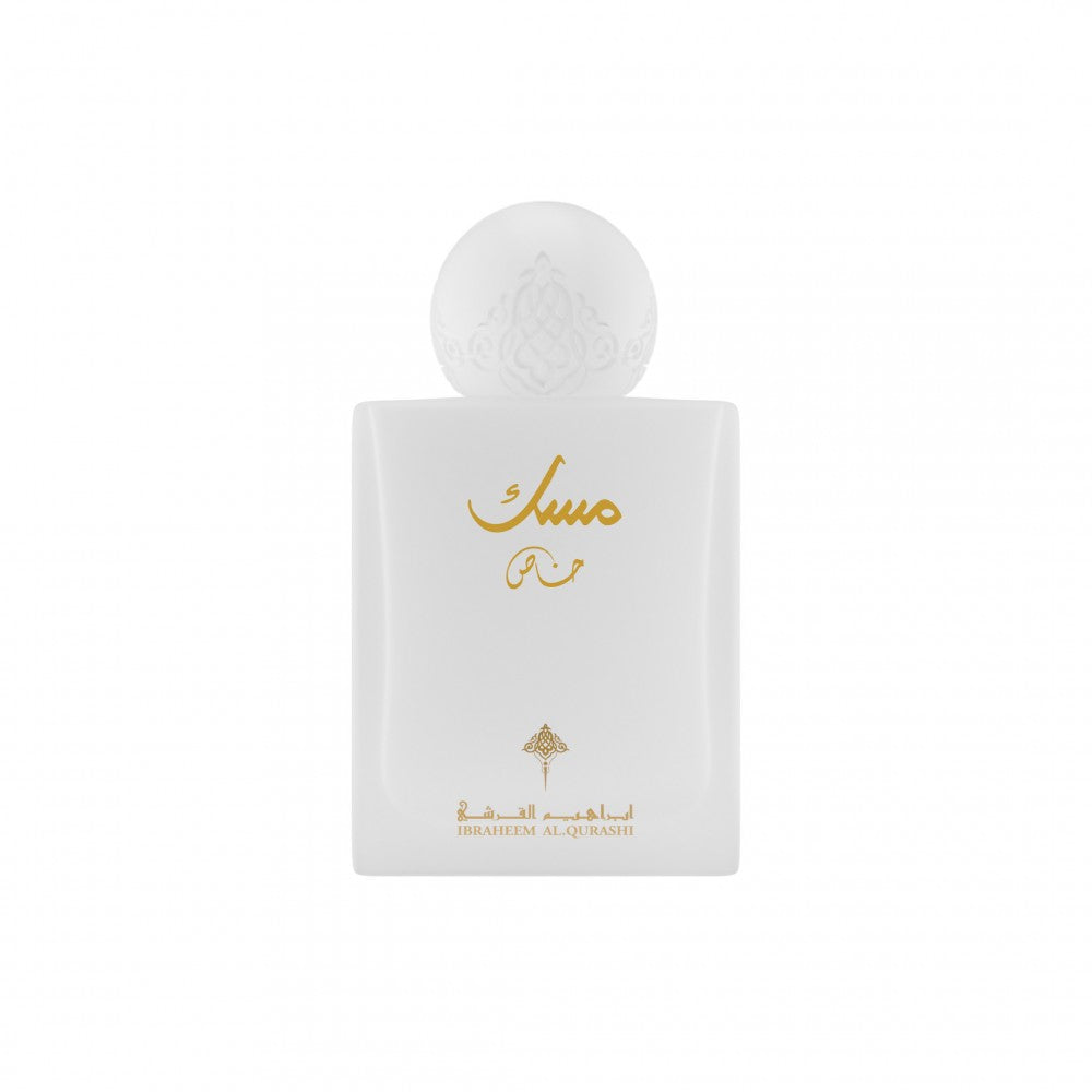 Ibraheem Al Qurashi Special Musk Eau de Parfum - 75ML | Luxurious Musk & Amber Fragrance - عطر مسك إبراهيم القرشي الخاص المركز - 75 مل | لمسة فاخرة من المسك والعنبر تدوم طويلاً